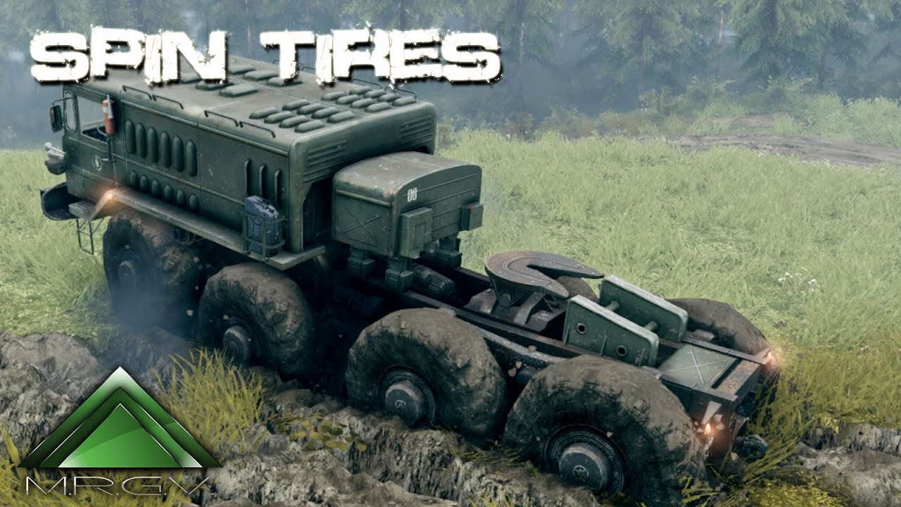 download spin tires